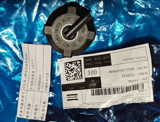 Nuevo modelo 1615665000 del radiador del compresor de aire del tornillo con garantía de 1 año
